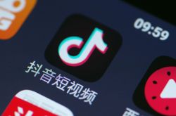（4分钟科普）抚州哪家公司比较好的_哔哩哔哩-2